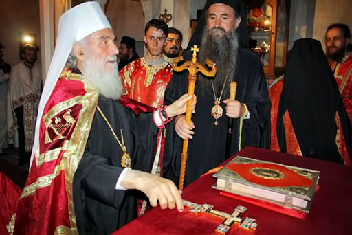 Владика Јоаникије: “Патријарх Иринеј нам је оставио једно велико завештање “
